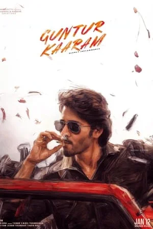 Filmyhit Guntur Kaaram 2024 Hindi+Telugu Full Movie HDTS 480p 720p 1080p Download