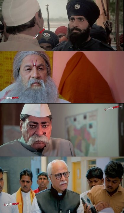 Filmyhit Six Nine Five 2023 Hindi Full Movie HDTS 480p 720p 1080p Download

