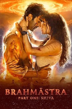 Filmyhit Brahmastra Part One: Shiva 2022 Hindi Full Movie WEB-DL 480p 720p 1080p Download