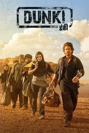 Filmyhit Dunki 2023 Hindi Full Movie WeB-DL 480p 720p 1080p Download