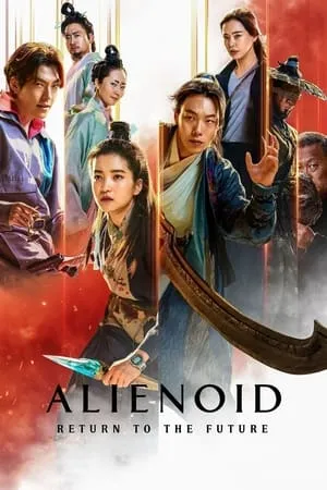 Filmyhit Alienoid: The Return to the Future 2024 Hindi+Korean Full Movie WEB-DL 480p 720p 1080p Download