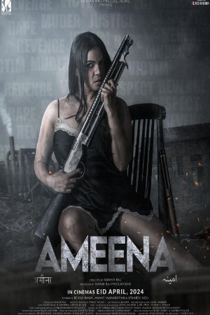 Filmyhit Ameena 2024 Hindi Full Movie HDTS 480p 720p 1080p Download