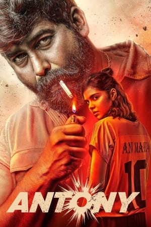 Filmyhit Antony 2023 Hindi+Malayalam Full Movie WEB-DL 480p 720p 1080p Download