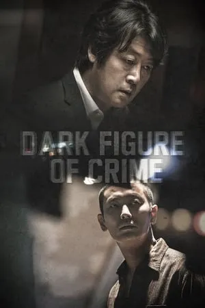 Filmyhit Dark Figure of Crime 2018 Hindi+Korean Full Movie BluRay 480p 720p 1080p Download