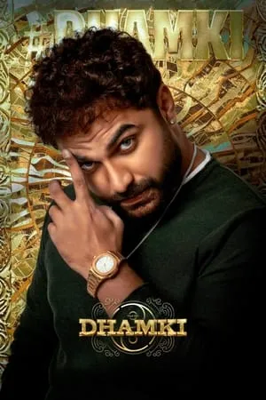 Filmyhit Das Ka Dhamki 2023 Hindi+Telugu Full Movie WEB-DL 480p 720p 1080p Download