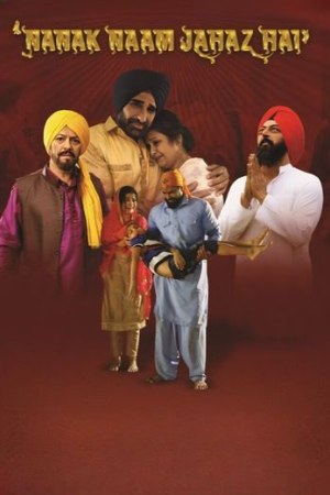 Filmyhit Nanak Naam Jahaz Hai 2024 Punjabi Full Movie DVDRip 480p 720p 1080p Download