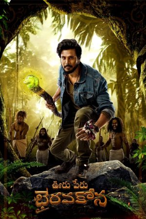 Filmyhit Ooru Peru Bhairavakona 2024 Hindi+Telugu Full Movie HDRip 480p 720p 1080p Download