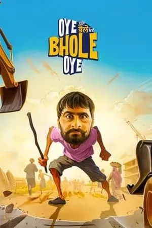 Filmyhit Oye Bhole Oye 2024 Punjabi Full Movie WEB-DL 480p 720p 1080p Download
