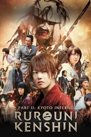 Filmyhit Rurouni Kenshin Part II: Kyoto Inferno 2014 Hindi+Japanese Full Movie BluRay 480p 720p 1080p Download