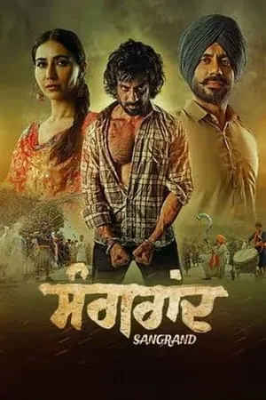 Filmyhit Sangrand 2024 Punjabi Full Movie WEB-DL 480p 720p 1080p Download