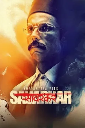 Filmyhit Swatantra Veer Savarkar 2024 Hindi Full Movie WEB-DL 480p 720p 1080p Download