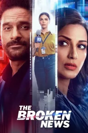 Filmyhit The Broken News (Season 2) 2024 Hindi Web Series WEB-DL 480p 720p 1080p Download