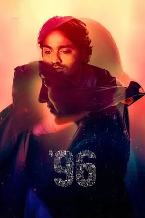 Filmyhit 96 (2018) Hindi+Tamil Full Movie WEB-DL 480p 720p 1080p Download