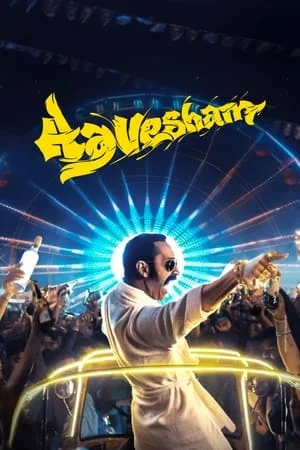 Filmyhit Aavesham 2024 Hindi+Malayalam Full Movie WEB-DL 480p 720p 1080p Download