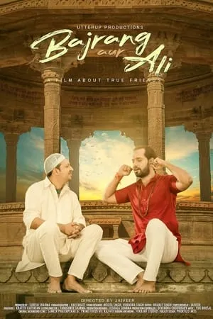 Filmyhit Bajrang Aur Ali 2024 Hindi Full Movie HDTS 480p 720p 1080p Download