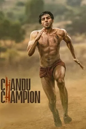 Filmyhit Chandu Champion 2024 Hindi Full Movie HDTS 480p 720p 1080p Download