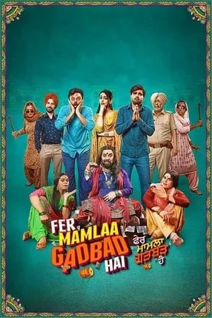 Filmyhit Fer Mamlaa Gadbad Hai 2024 Punjabi Full Movie WEB-DL 480p 720p 1080p Download
