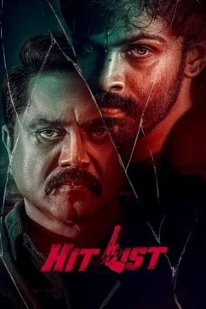 Filmyhit Hit List 2024 Telugu Full Movie DVDRip 480p 720p 1080p Download