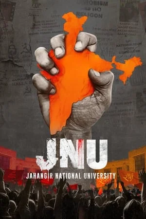 Filmyhit Jahangir National University 2024 Hindi Full Movie HDTS 480p 720p 1080p Download