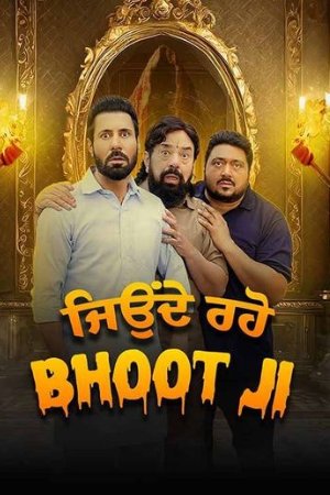 Filmyhit Jeonde Raho Bhoot Ji 2024 Punjabi Full Movie WEB-DL 480p 720p 1080p Download