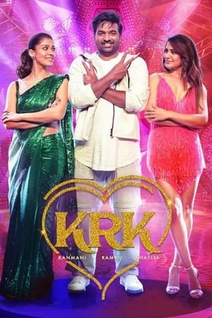 Filmyhit Kaathu Vaakula Rendu Kaadhal 2022 Hindi+Tamil Full Movie WEB-DL 480p 720p 1080p Download