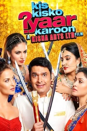 Filmyhit Kis Kisko Pyaar Karoon 2015 Hindi Full Movie WEB-DL 480p 720p 1080p Download