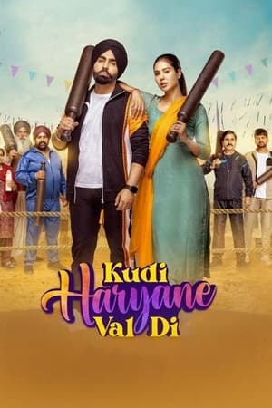 Filmyhit Kudi Haryane Val Di 2024 Punjabi Full Movie DVDRip 480p 720p 1080p Download