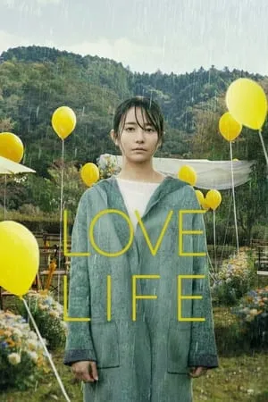 Filmyhit Love Life 2022 Hindi+Japanese Full Movie BluRay 480p 720p 1080p Download