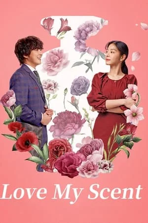 Filmyhit Love My Scent 2023 Hindi+Korean Full Movie WEB-DL 480p 720p 1080p Download