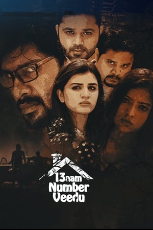 Filmyhit Maane Number 13 (2020) Hindi+Kannada Full Movie WEB-DL 480p 720p 1080p Download