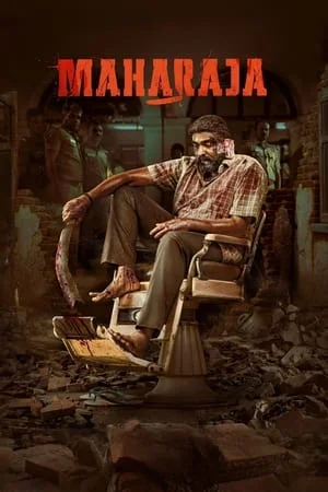 Filmyhit Maharaja 2024 Tamil Full Movie DVDRip 480p 720p 1080p Download