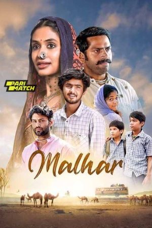 Filmyhit Malhar 2024 Hindi Full Movie HDTS 480p 720p 1080p Download