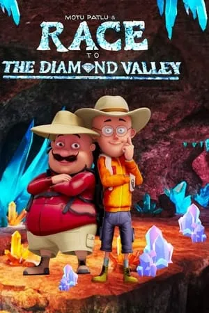 Filmyhit Motu Patlu And The Race To The Diamond Valley 2024 Hindi Full Movie WEB-DL 480p 720p 1080p Download