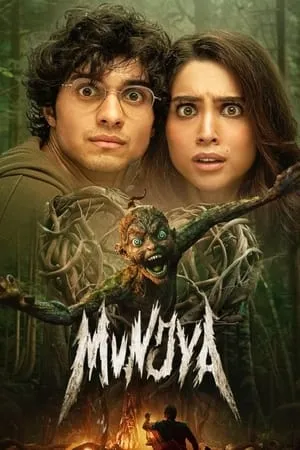 Filmyhit Munjya 2024 Hindi Full Movie DVDRip 480p 720p 1080p Download