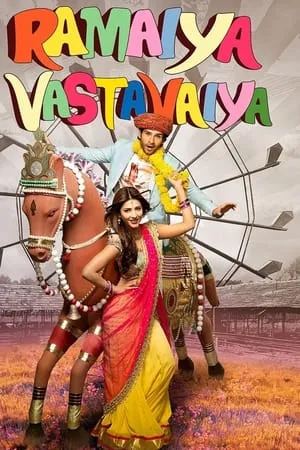 Filmyhit Ramaiya Vastavaiya 2013 Hindi Full Movie WEB-DL 480p 720p 1080p Download