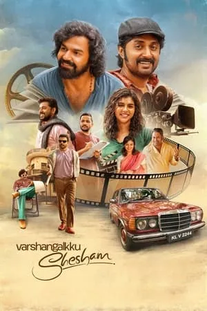 Filmyhit Varshangalkku Shesham 2024 Hindi+Malayalam Full Movie WEB-DL 480p 720p 1080p Download